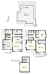 羽村市羽加美2丁目　中古戸建