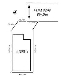 青梅市友田町5丁目 売地