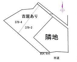 青梅市勝沼2丁目　売地