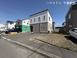 苫小牧市北栄町  中古戸建