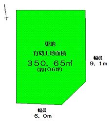 奈良県吉野郡大淀町大字北野　建築条件無売り土地