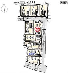 豊中市千成町 新築戸建（全9区画）