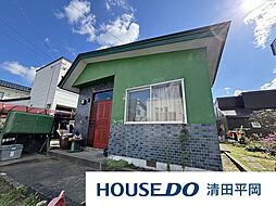 清田八条2丁目　中古戸建