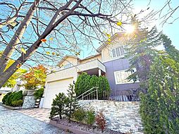 里塚緑ケ丘2丁目 中古戸建