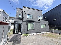 里塚三条3丁目　二世帯住宅