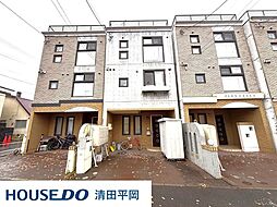 里塚一条4丁目 中古戸建