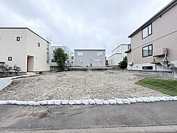 真栄四条4丁目　売土地