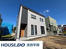 美しが丘一条7丁目　中古戸建