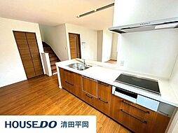 真栄三条2丁目A棟　戸建