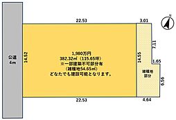 狭山市大字下広瀬