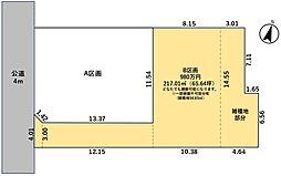 狭山市大字下広瀬字拓富 B