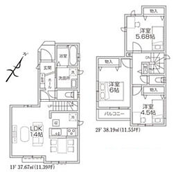 狭山北入曽22期　新築戸建　ハートフルタウン 1号棟