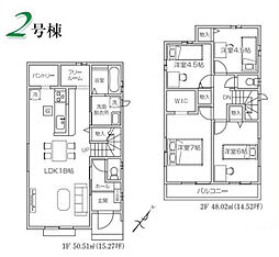 狭山狭山台9期2号棟　新築戸建　ハートフルタウン 2号棟