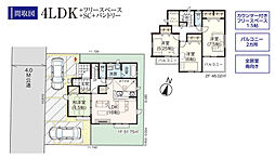 川越市下広谷19期　新築戸建　グラファーレ