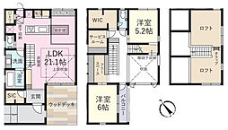 川越市藤木町　中古戸建