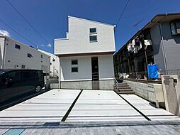 新築未入居 スタイリッシュな自然素材住宅です