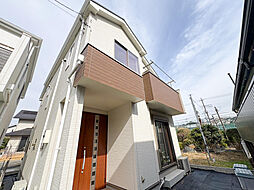 築浅中古戸建て