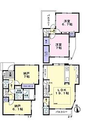 多摩区布田　戸建て