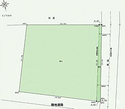 建築条件無売地