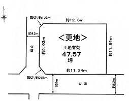 藤井寺市惣社2丁目