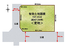 藤井寺市惣社2丁目