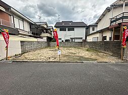 八尾市上之島町南6丁目