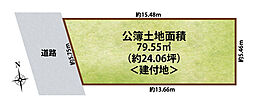八尾市久宝園2丁目