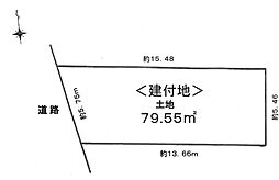 八尾市久宝園2丁目