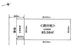 八尾市東山本新町5丁目