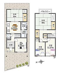 八尾市久宝園2丁目