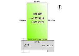 売土地　堺市北区中長尾町3丁