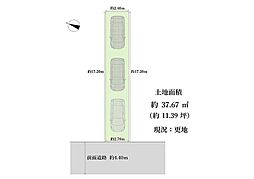 売土地　泉佐野市笠松1丁目
