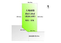 売土地　松原市柴垣1丁目