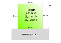 売土地　堺市西区浜寺船尾町東3丁