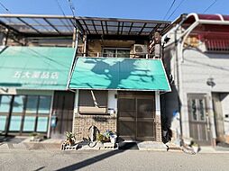 中古テラスハウス　松原市東新町5丁目