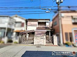 明石市藤が丘1丁目土地