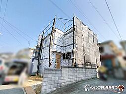 明石市明南町2丁目新築戸建