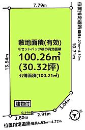明石市大久保町大窪土地