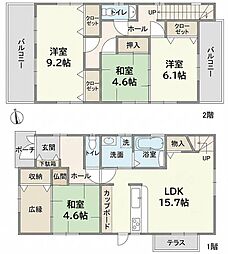 明石市大久保町大窪戸建