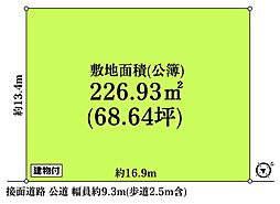 加古郡播磨町東野添2丁目土地