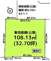 加古郡播磨町北本荘6丁目土地
