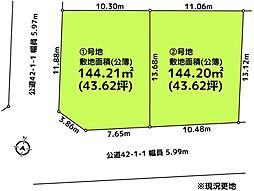 明石市大久保町高丘6丁目土地