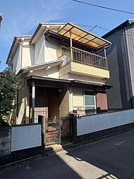 茄子作1丁目　中古戸建