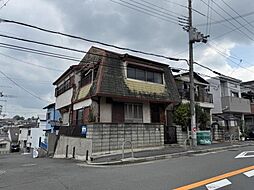 宮之阪4丁目　古家付土地