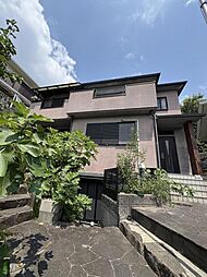 山之上北町 中古戸建