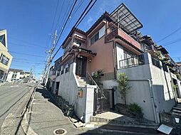 枚方市堂山一丁目　中古戸建