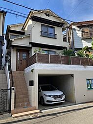 長尾元町1丁目 中古戸建