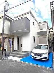 北中振一丁目　新築一戸建