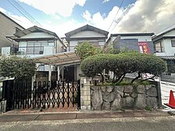 交野市天野が原町3丁目　古家付き土地