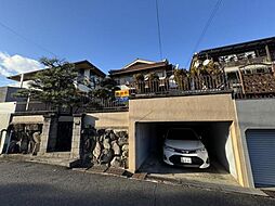 香里ヶ丘七丁目　中古戸建